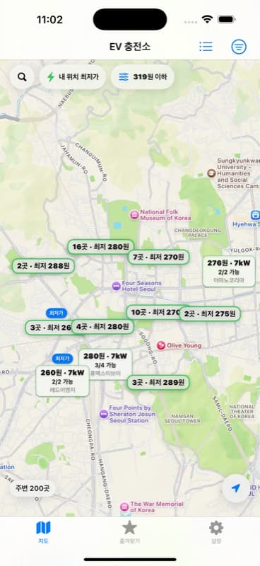 EV Charging Map App